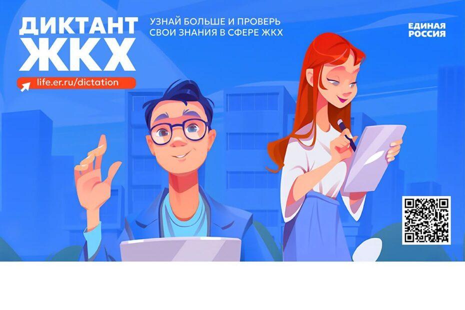9ytxvb5mjejostgkxmah-930x620.jpg