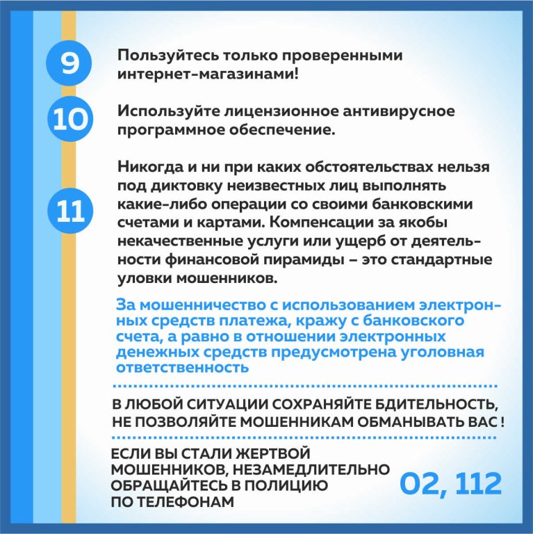 4_1.jpg