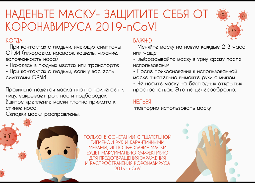 Kompoziciya_1_1185.png